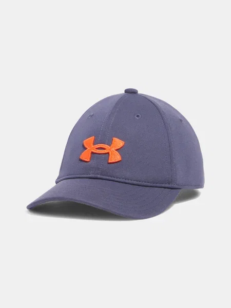 Baseball sapka Under Armour szürke