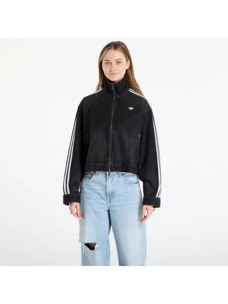 Kurtka jeansowa Adidas Originals biała