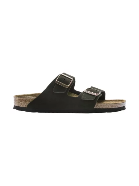 Trampki Birkenstock zamszowe brązowe