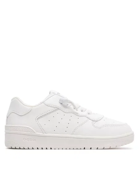 Sneakersy Geox bílé