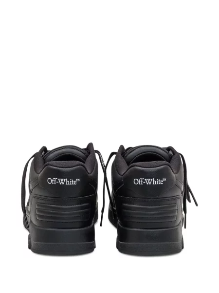 Sneakerși Off-white din piele business alb