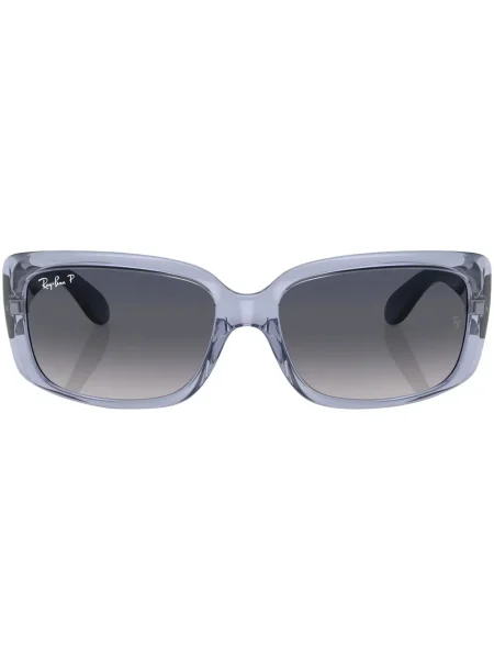 Ochelari de soare Ray-ban albastru