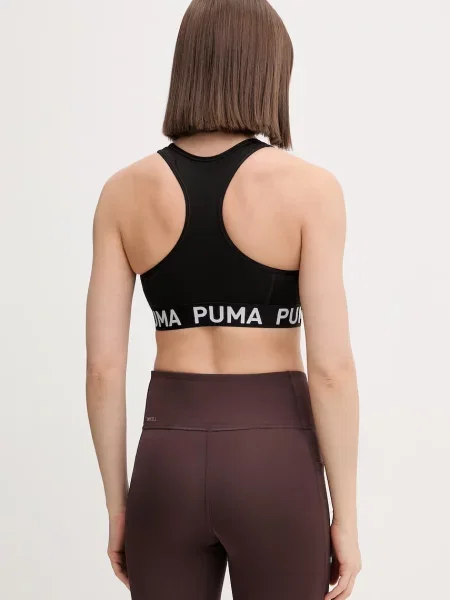 Sportovní podprsenka Puma černá