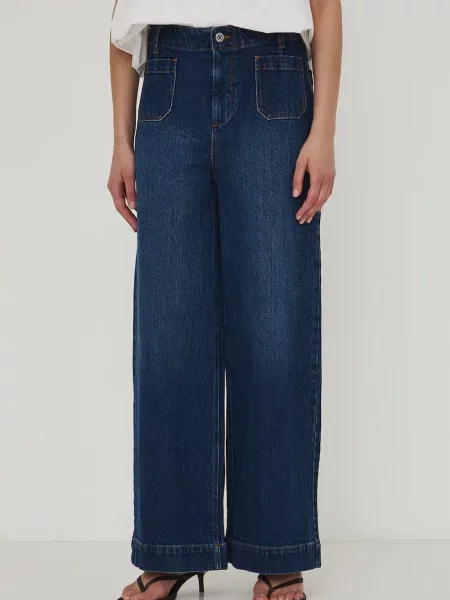Medicine джинси wide leg