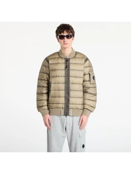 Puhovka C.p. Company siva