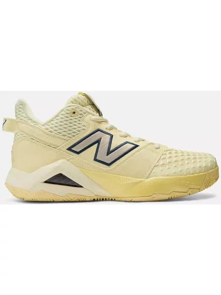 Buty do biegania New Balance Coco niebieski 36 beżowy