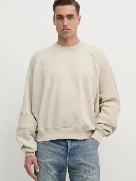 Bombažen pulover Heliot Emil bež