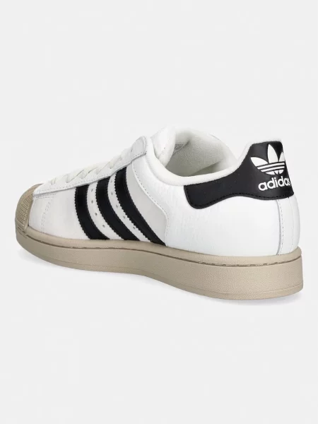 Adidas Originals Superstar II sneakersy białe