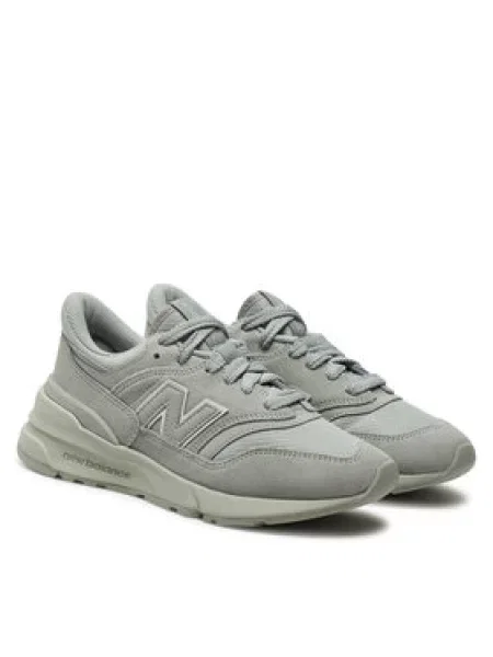 New Balance Sneakersy šedá