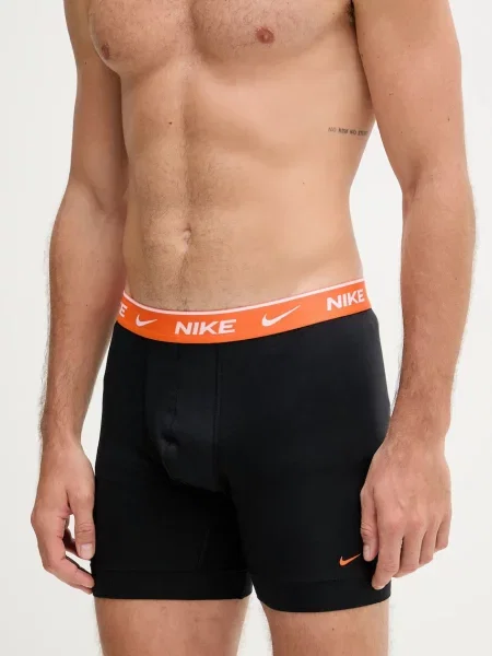 Nike Boxerky černé