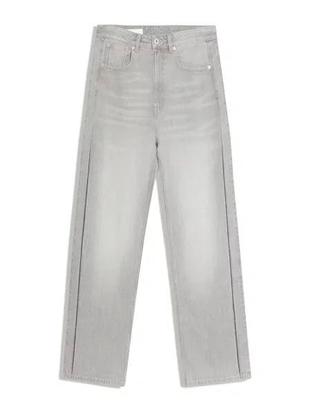 Bershka Jeans denim gri