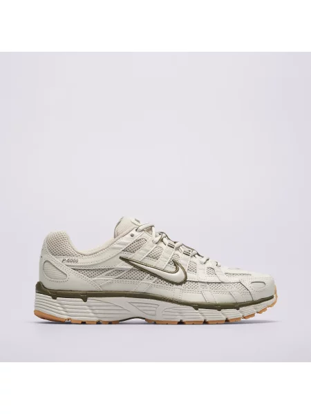 Sneakersy Nike beżowe