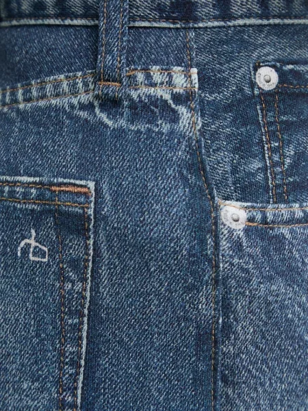 Брюки Rag & Bone