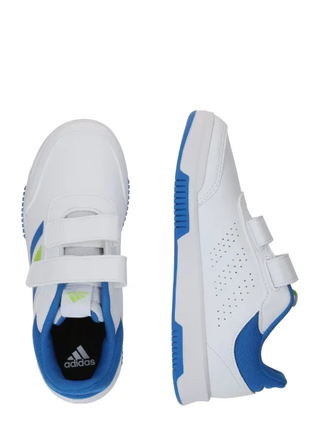 Tenisice Adidas bijela
