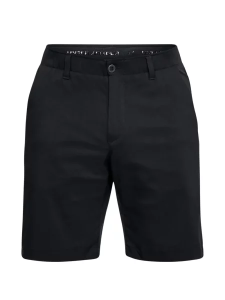 Шорти Under Armour черно