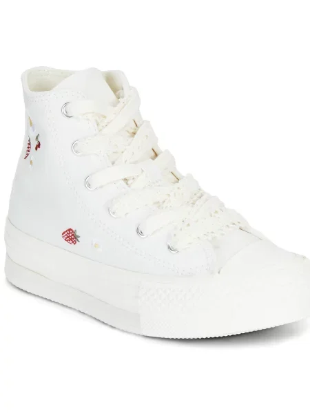 Gyerek félcipő Converse fehér