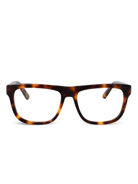 Ochelari de soare Gcds maro