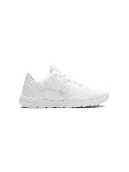 Sneakersy dziecięce Nike białe