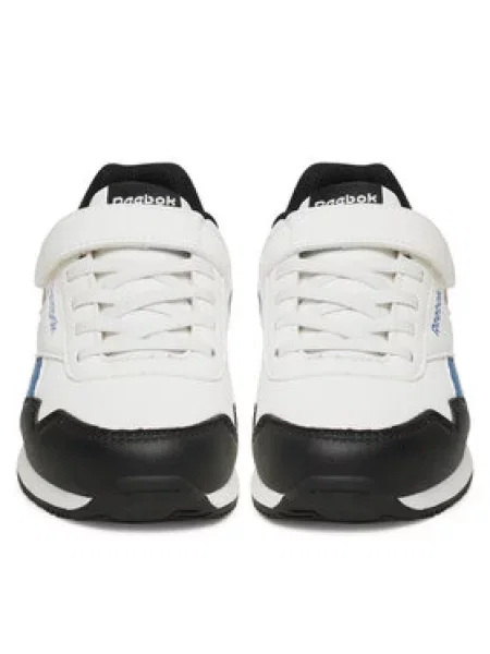 Reebok Tenisice bijela