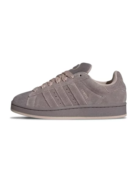 Sneakersy Adidas Campus zamszowe szare