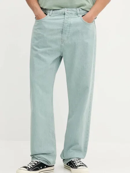 Džíny Hugo Blue modré