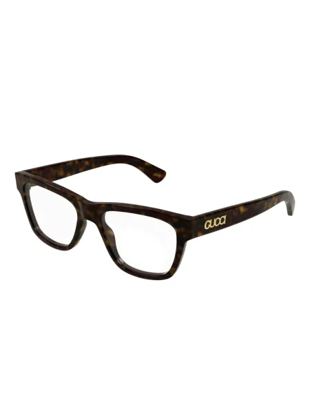 Ochelari de soare Gucci Eyewear maro