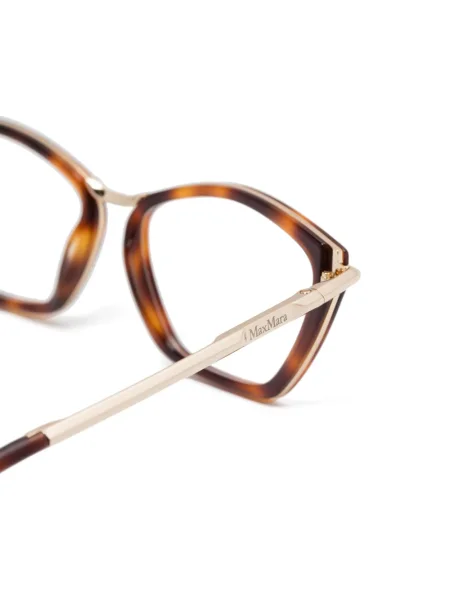 Γυαλιά ηλίου Max Mara Eyewear καφέ