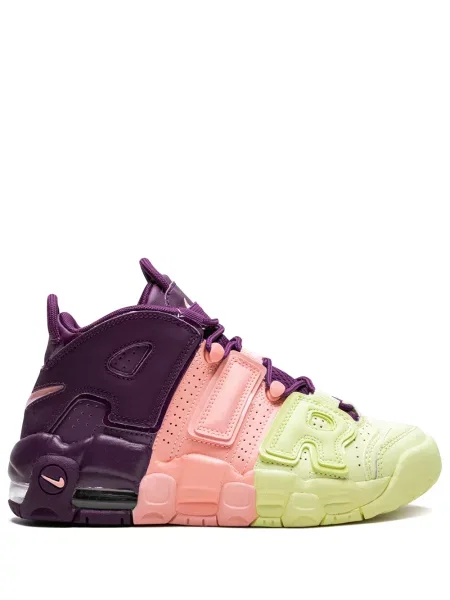 Sneakersy dziecięce Nike zielone