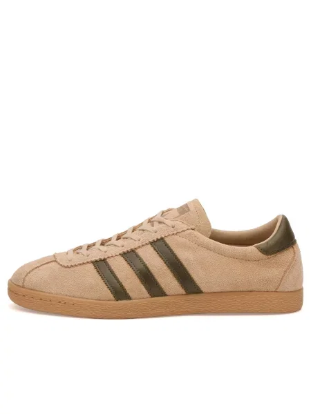 Sneakersy Adidas beżowe