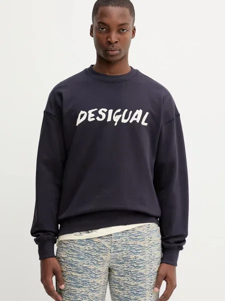 Суитчър Desigual с принт тъмносиньо