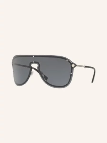 Sluneční brýle Versace Eyewear šedé
