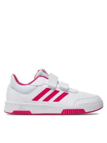 Sneakersy adidas bílé