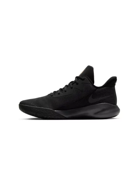 Pantofi Nike