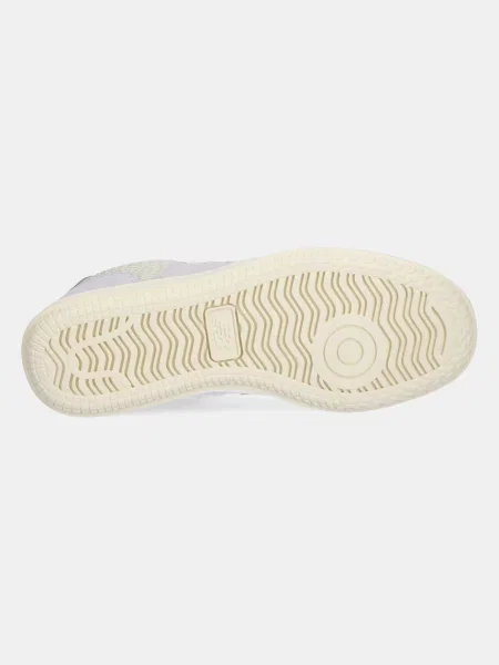 Sneaker New Balance szürke
