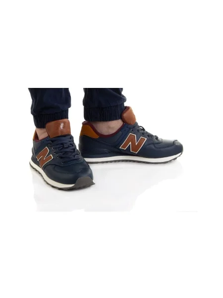 Tenisky New Balance 574 hnedá