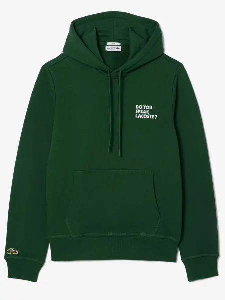Дитяче худі Lacoste зелене
