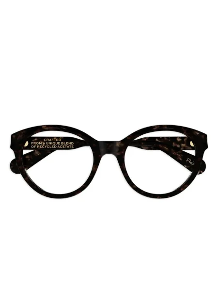Ochelari de soare Chloé Eyewear maro