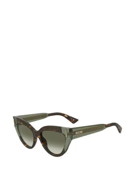 Ochelari de soare Moschino Eyewear maro
