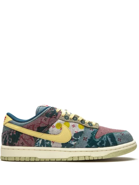 Sneakersy Nike Dunk szare