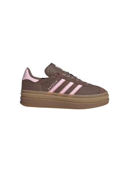 Pantofi Adidas maro