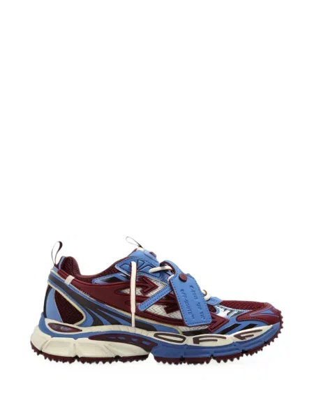 Tenisky Off-white bílé