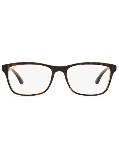Ochelari de soare Ray-ban maro