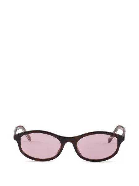 Slnečné okuliare Prada Eyewear hnedá