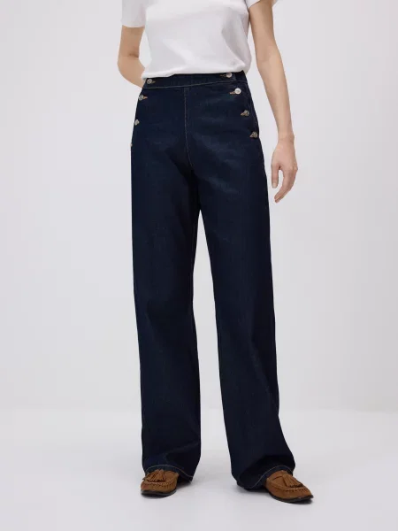 Reserved Джинси широкого крою темно-синій сині