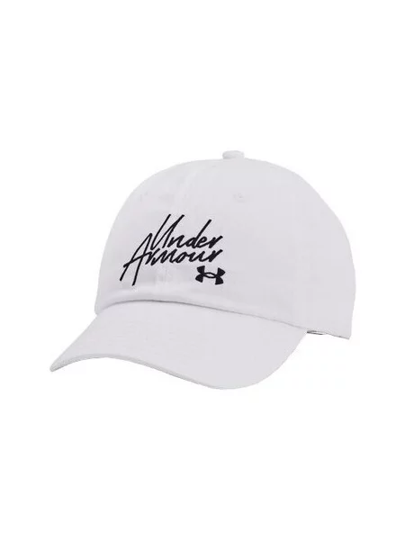 Šilterica Under Armour bijela