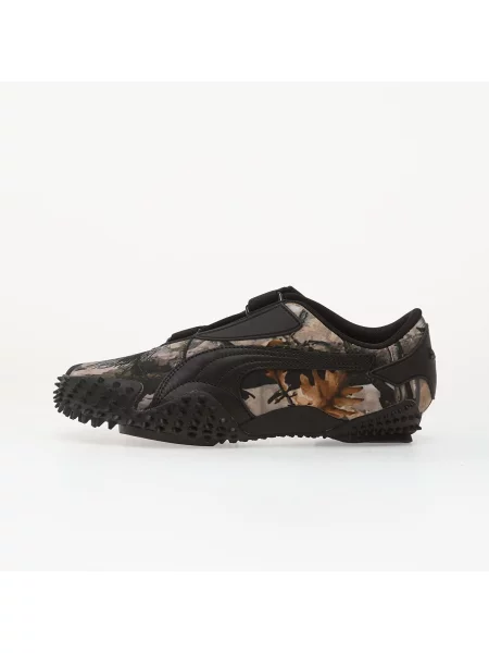 Trampki Puma Mostro Camo II Black/ Ice Coffee EUR czarne