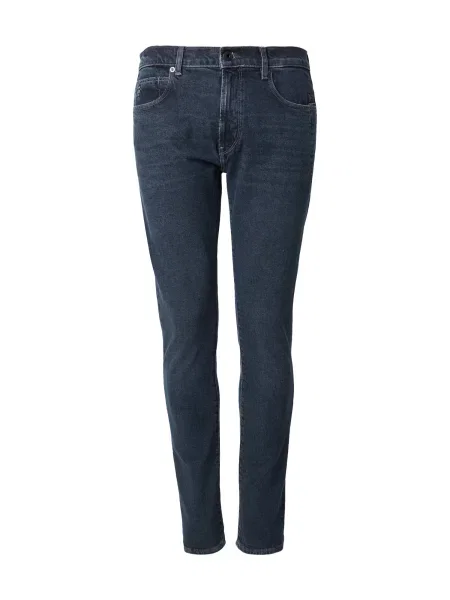 G-STAR Jeans Lancet închis albastru