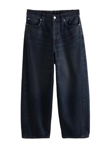 Next Jeans închis albastru