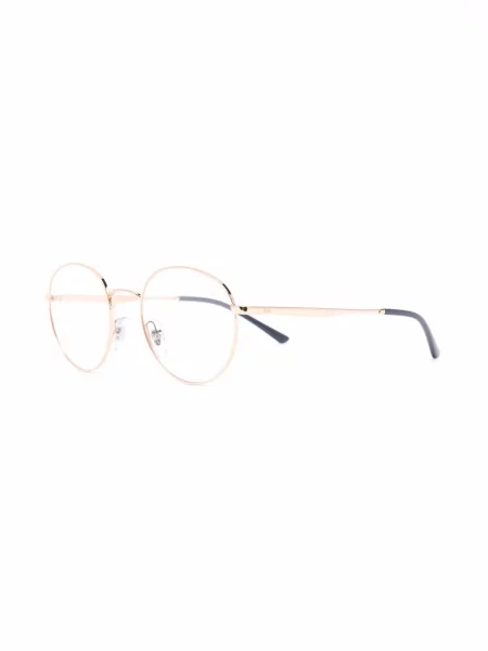 Sluneční brýle Ray-ban