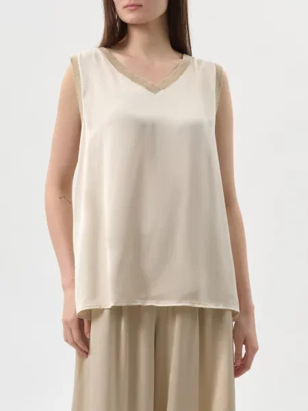 Топ Atelier Emi бежевый